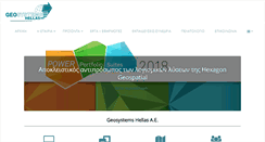 Desktop Screenshot of geosystems-hellas.gr